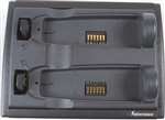 Battery Charger (2-Pack, Model Ac12 Rohs) For The Ip4
