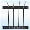 Antenna Extension Kit For 8-Channel Solo Executive/Hd
