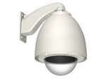 A-Odw7C Wall Mount Dome (With Sunshield)