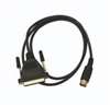 Cable (To Type A Usb2.0, Rohs Compliant) For The Vx 670