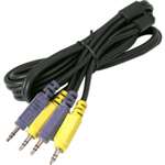 Cable (Multimedia Cables) For The M1500Ss