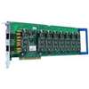 Cable (Isi5634Upci 5-8 Port Cable)
