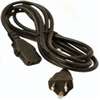 Power Cord (Sold Only With 64300098) For The Stx