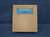 Spectralink 84642602 Pwr Supply
