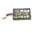 Spare Battery (For The Cs540)