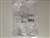 PLANTRONICS 88941-01 SPARE EAR TIP,MEDIUM PKG OF 2