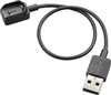 SPARE, CHARGING CABLE,MOBILE (AVAILABLE MID DEC)
