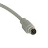 Cable (25 Feet, Ps/2 M/F Keyboard Mouse Extension Cable, Beige)