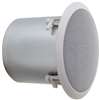Hfcs1 Ceiling Speaker (Coax 6 Inch Lf, 3-4 Inch Hf, 75W, 70V, 8 Ohm) - Color: White