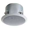 Hfcs1 Ceiling Speaker (Low Profile - 6 Inch, Cone, 75W, 70V And 16 Ohms) - Color: White