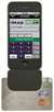Imagepro Mobile Mag Reader