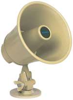 Ih8A Loudspeaker (8 Ohms, Talkback Speaker)