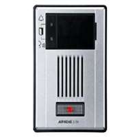 IP Audio Door Station (Surface Mount)
