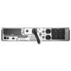 APC-SMT2200RMUS Smart-UPS 2200VA LCD Rackmount 2U 120V US Brown Box