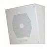 Valcom Vip-581 Ip Flexhorn Interior Angled Mt . Unit, White